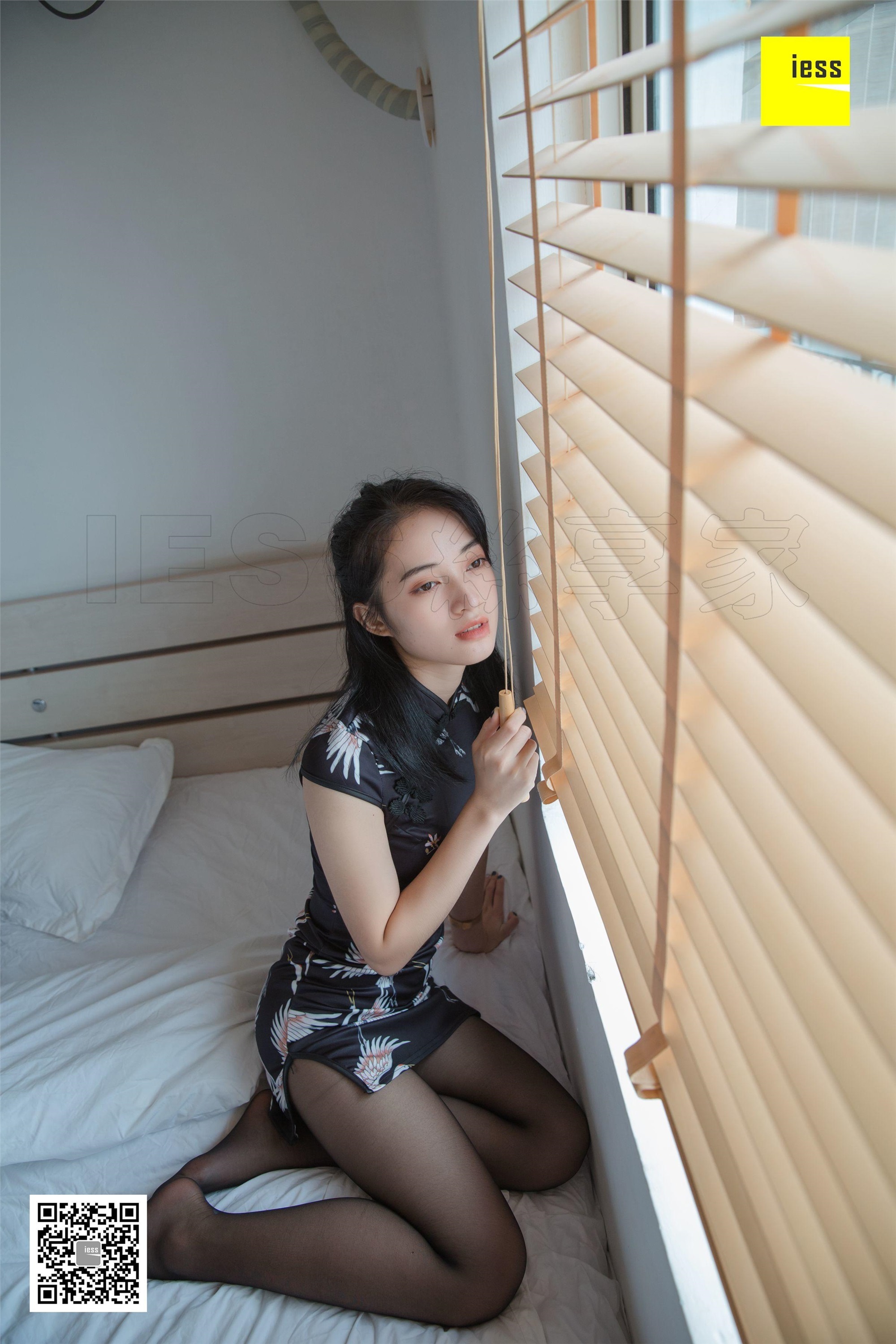 IESS异思趣向  2018.09.12《魔鬼周三》特刊35期：姗姗 快递小哥与美女店主Ⅱ